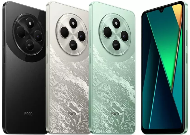 Poco C75: O novo baratinho da Xiaomi